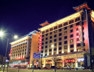 富海明都酒店(西安明城墙南门店)