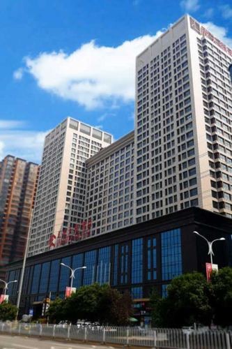 汇成天玺西安曲江会展中心店