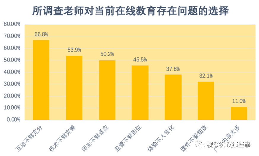 微信图片_20200512095951.png