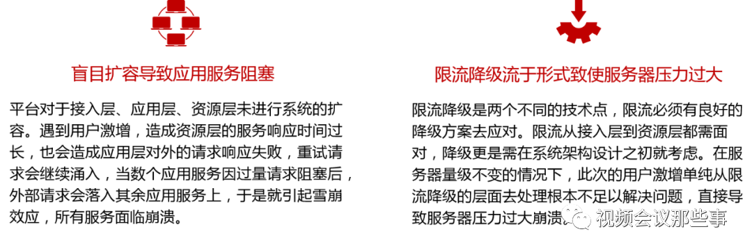 微信图片_20200512100115.png